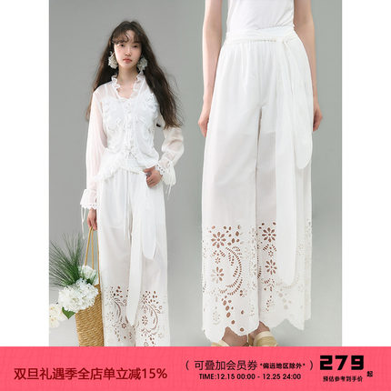 有耳uare原创设计 日光岛屿漫步 全棉镂空刺绣绑带休闲直筒裤长裤