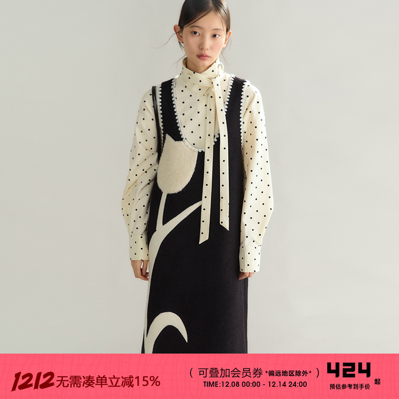 有耳uare拼接郁金香背心连衣裙