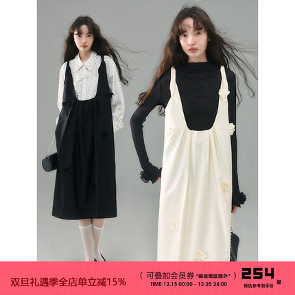 有耳uare原创设计 琉璃花朵 立体花朵扭结肩带无袖背带裙连衣裙