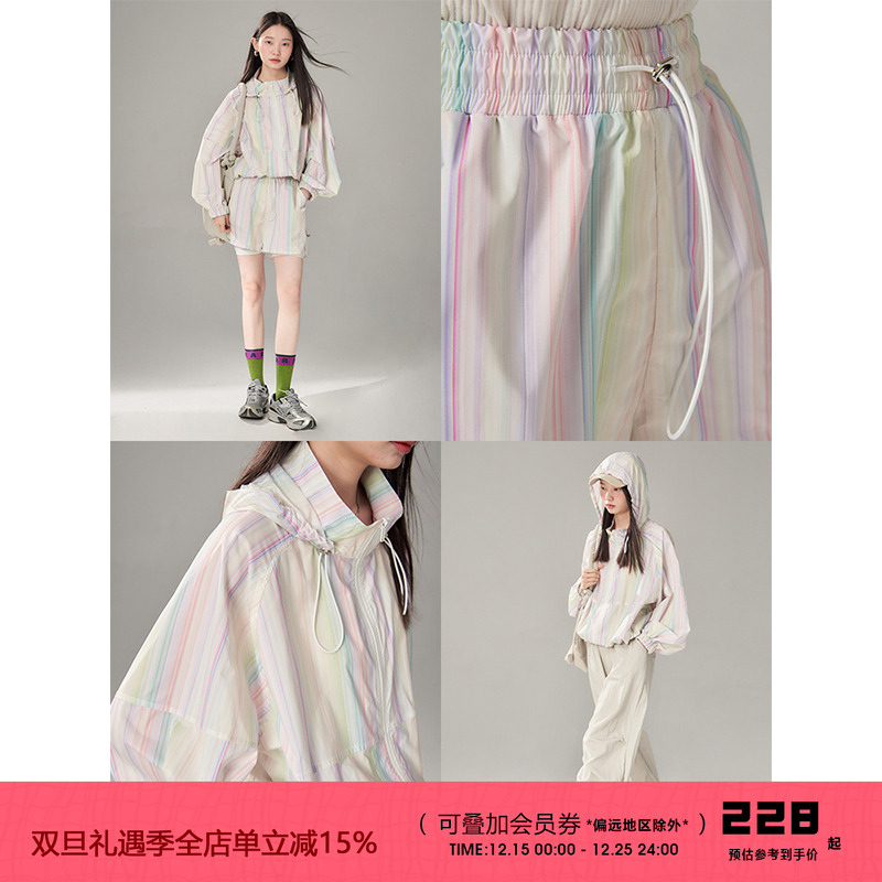 有耳uare风衣短裤彩色条纹套装