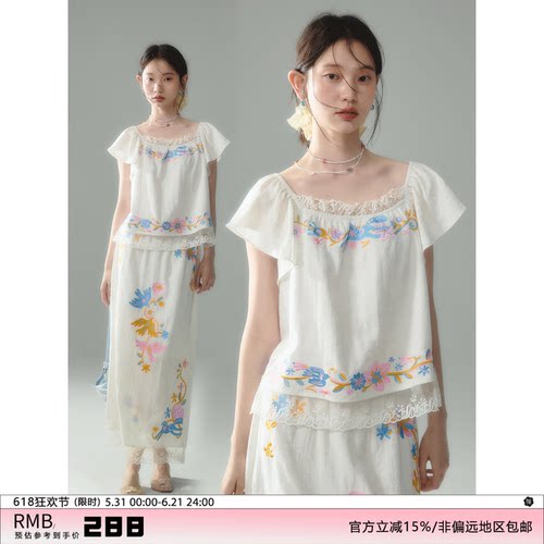有耳uare小马花鸟刺绣棉麻套装
