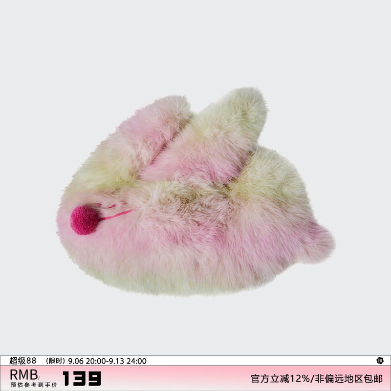 有耳uare原创设计 小星星 兔年纪念定制毛绒兔子抱枕玩偶创意礼物图片