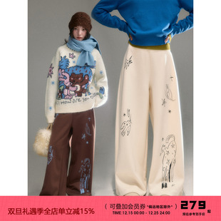 阔腿长裤 小马飞鸟印花宽松加绒卫裤 一起去探险 有耳uare原创设计