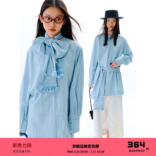 蓝调时刻 连衣裙 一片式 式 送围巾 复古H型衬衫 有耳uare原创设计