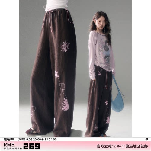 有耳uare天丝混纺印花休闲长裤