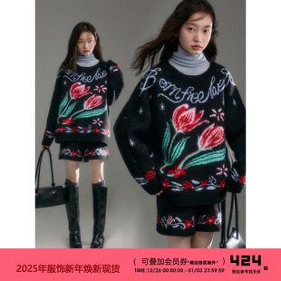 套装 羊毛混纺花朵字母提花毛衣短裤 雪夜郁金香 有耳uare原创设计
