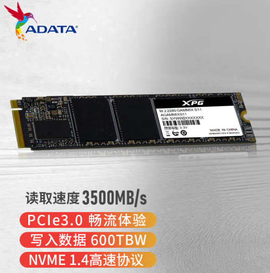 adata/威刚 s11系列m.2读速3500mb/s 1tb nvme固态硬盘