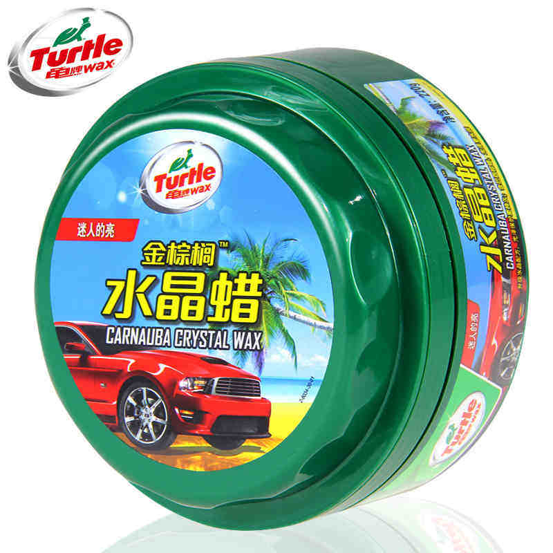 龟牌汽车硬蜡水晶蜡汽车蜡养护蜡打蜡展车蜡去污上光防护蜡腊正品