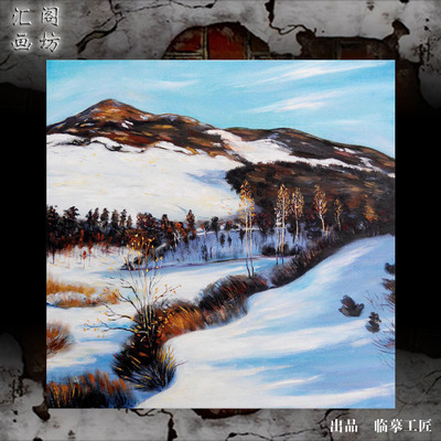 列维坦田园雪景卧室书房悬挂油画