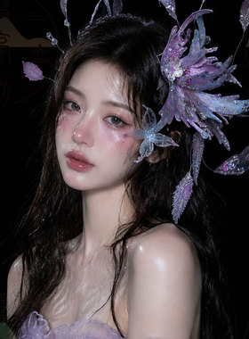 蓝紫晶渐变羽毛头饰新娘汉服婚礼仙气水晶枝丫写真摄影配饰