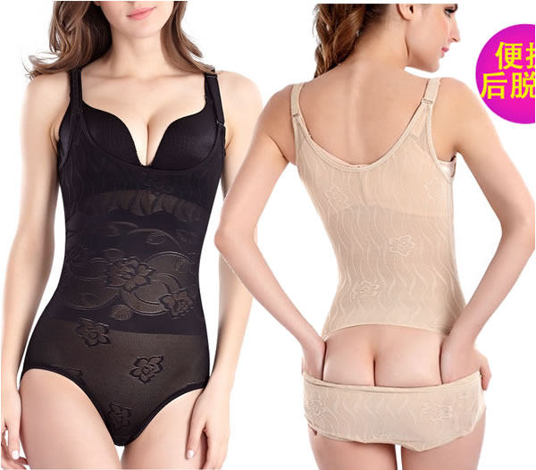 Body sexy en nylon - Ref 649402 Image 1