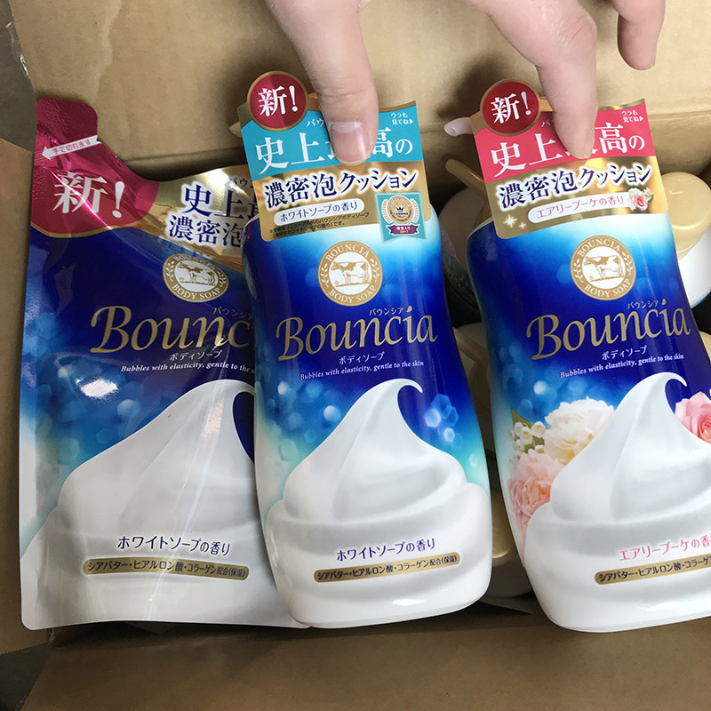 包邮日本Cosme第一 COW牛乳石碱浓密泡沫全身美白保湿沐浴露550ml在类目 洗护清洁剂/卫生巾/纸/香薰, 洗发沐浴/个人清洁, 身体清洁, 沐浴露中 - 来自Buy2taobao.com提供专业的淘宝代购服务