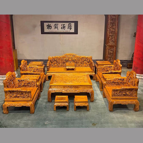 金丝楠木满雕荷花沙发十三件套中式全实木客厅沙发组合红木家具