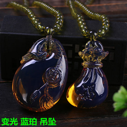 多米尼加钱包特惠促销琥珀吊坠