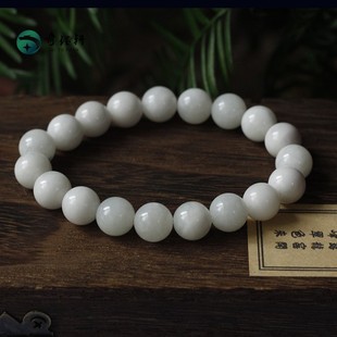 【奇钰轩】南阳独山玉 天然优级白独山玉手链10MM佛珠圆珠手串