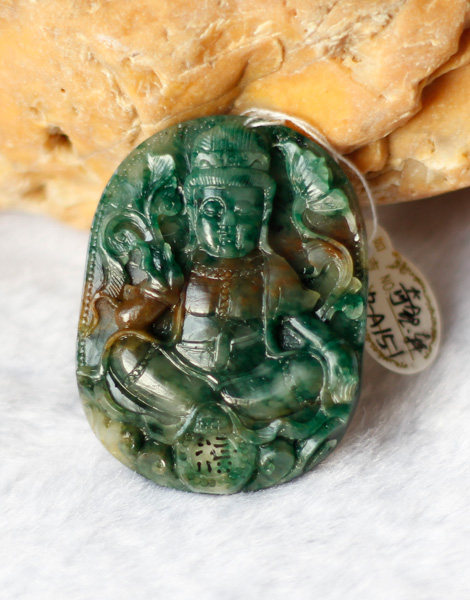 【奇钰轩】南阳独山玉 天然独山玉挂件吊坠---观音[D-A151]