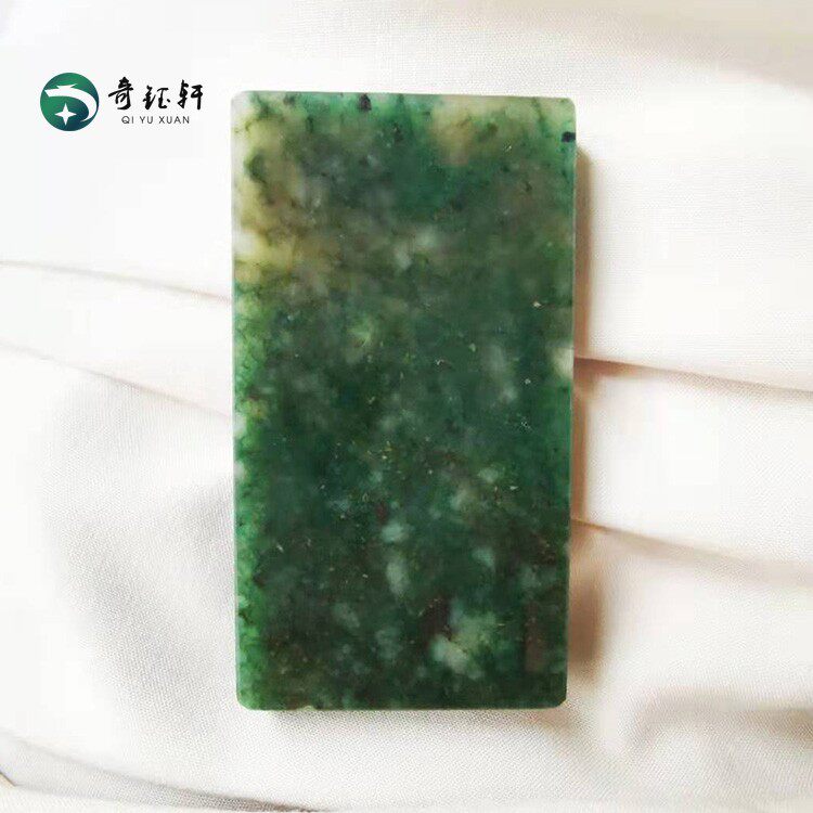 奇钰轩 天然独山玉平安牌吊坠南阳玉平安无事牌玉牌玉佩无字牌