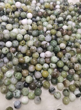 手链独山玉圆珠散珠宛都奇钰轩