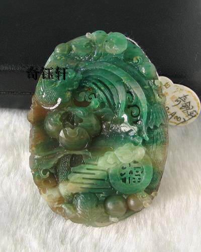 南阳独山玉【奇钰轩】天蓝独玉俏雕挂件---凤[A-007]独山玉