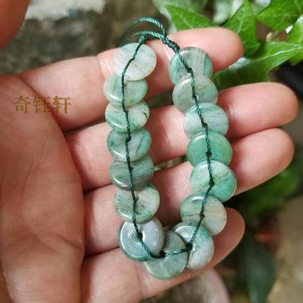 【奇钰轩】南阳独山玉 天然天蓝独山玉13MM平安扣手链17019