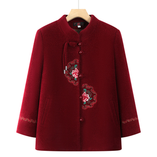 老年女装妈妈冬装毛呢外套2025新款高档洋气母亲衣服奶奶喜庆唐装
