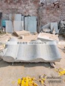 竹简形状雕塑景观 刻字书 刻字书石雕 校园雕刻石书 书本雕塑