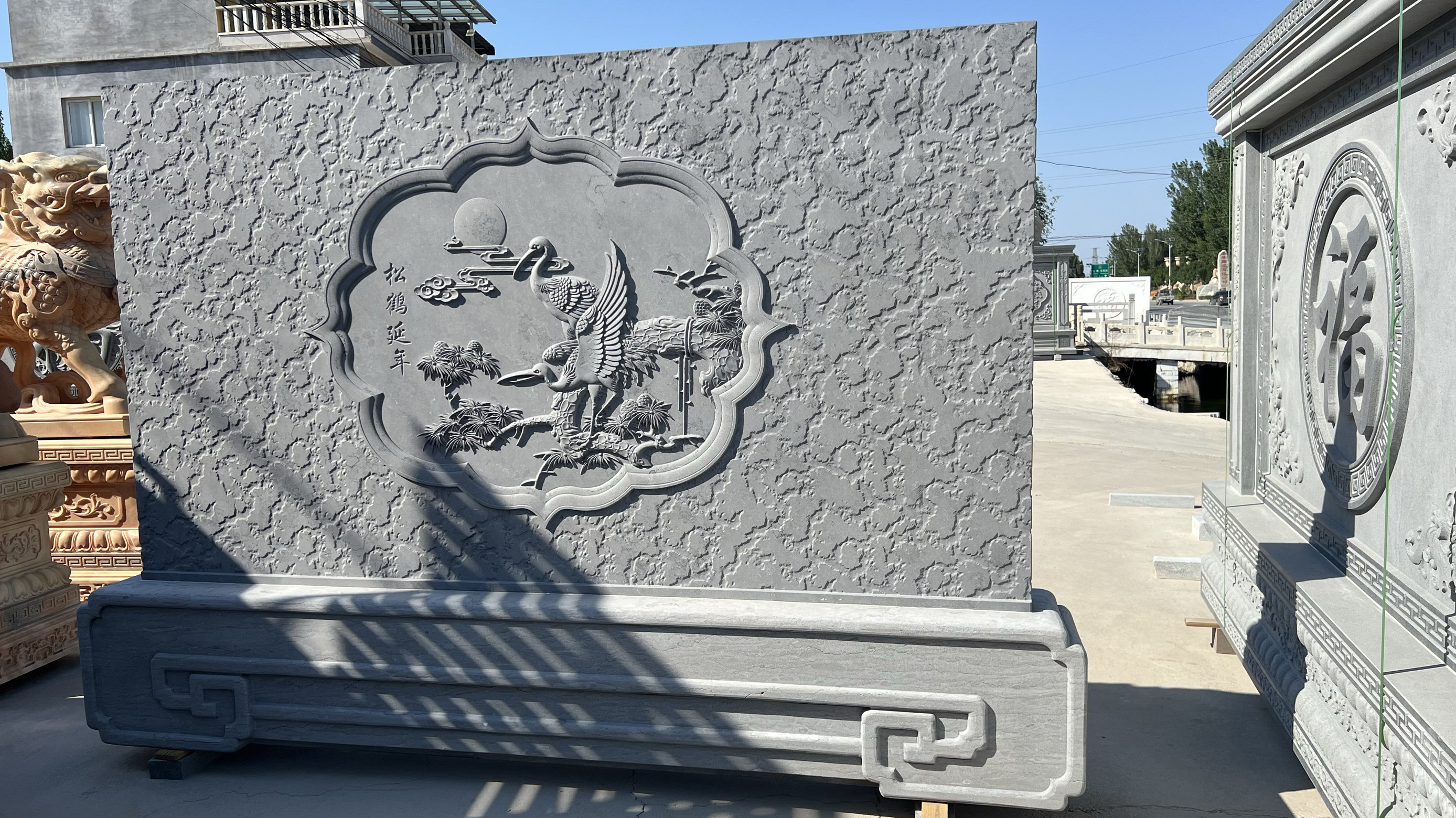 石雕影壁墙福字壁画大理石雕花照壁别墅庭院迎客松浮雕背景墙厂家