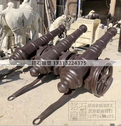 石头大炮 石炮台 仿古石炮 火炮 火炮雕塑 仿铜的大炮雕塑景观