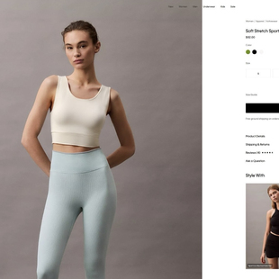 柜590！高弹软糯罗纹面料！C某K家镂空吸湿排汗健身瑜伽运动背心