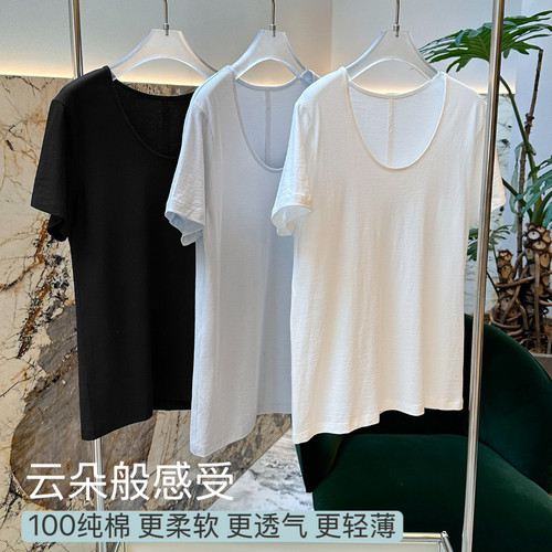 福利量少无补！柜590自带呼吸感100纯棉！fr*ep*ople透气短袖T女