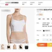 柜1360 轻奢蕾丝轻薄可卸杯无钢圈防外扩吊带文胸 LA法式