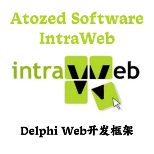 IntraWEB Ultimate 16.1.17 Delphi Web开发框架安装咨询指导服务