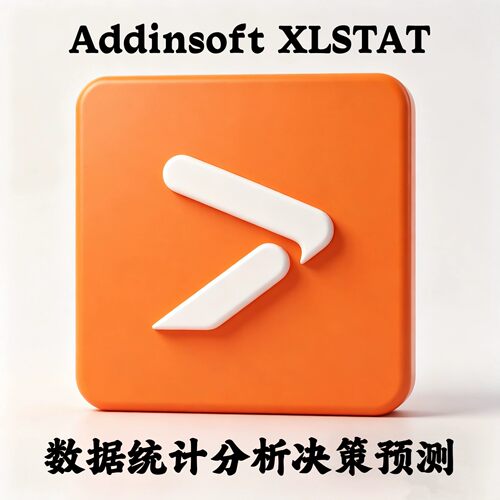 Addinsoft XLSTAT v2026.1 数据统计分析与决策预测安装咨询指导