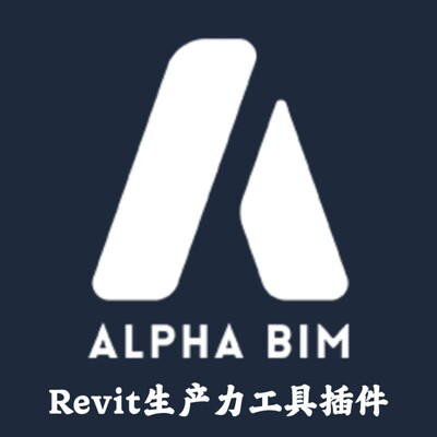 AlphaBIM For Autodesk Revit 2025.1 增强生产力插件安装咨询