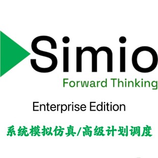 Simio Enterprise Edition 2025 v19.280 系统模拟仿真/计划调度