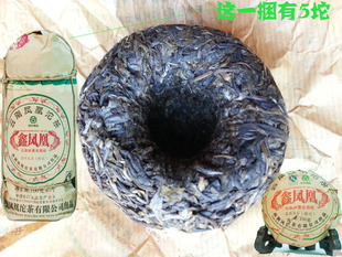 咨询优惠去年产鑫凤凰小沱普洱茶无量山生沱茶100克生沱共5沱生茶