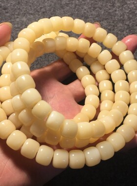保真天然原色骆驼骨文玩佛珠手链