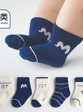 宝宝袜子秋中筒新生婴儿一岁加厚冬小月龄纯棉a类无骨儿童运动袜