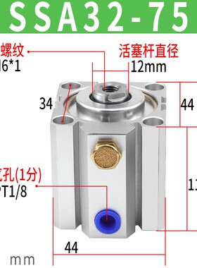 新款SSA32气缸 亚德客型单作用气缸SSA32-5 10 15 20 25 30 4现货
