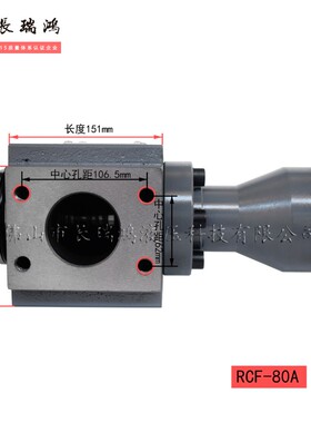 新款充液阀RCF系列油压机满油阀补油阀40B50B63B80B100B易安现货