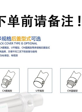 新款小型MSAL16前后单动弹簧32迷你气缸MTAL20X25X40X50X75X1现货