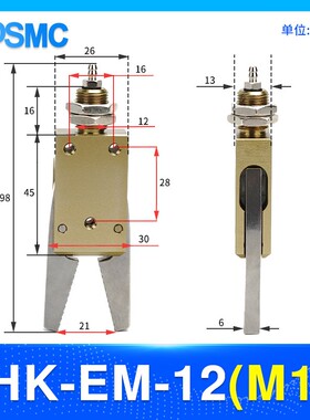 新款机械手迷你夹具CHK-EM1-12-C/CHK-EL1-12-C/CHK-EX-20-C现货