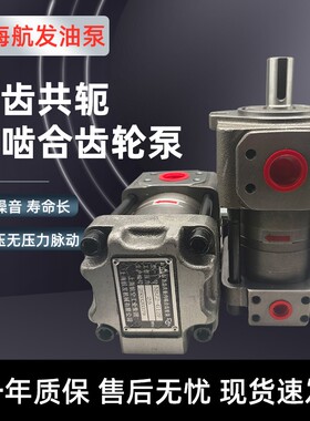 新款上海航发NBZ2-G10F G12 G16 NBZ3-G20F G25 G32F 50 G63F现货