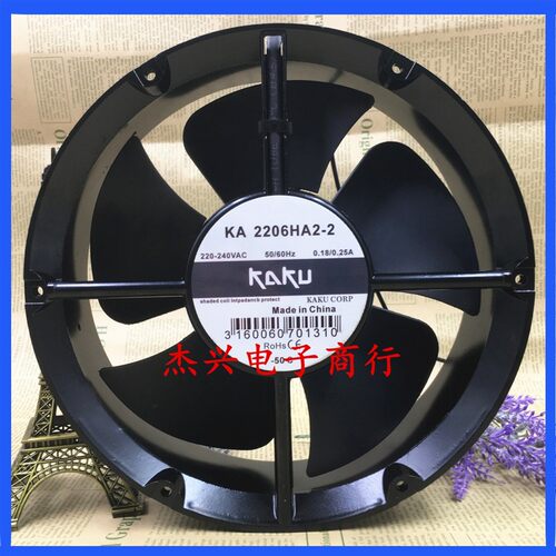 新款KA2206HA2 全新卡固 222*60 220V电柜耐高温防水散热现货