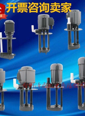 新款机床油泵DB-25三相12电泵AB380V水泵120线切割90w循环40现货