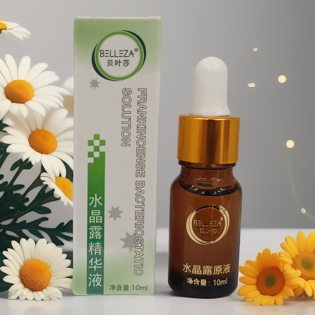 正品贝叶莎水晶露精华液（水晶露原液）/色素疤色沉面黄10ml/瓶,美容护肤/美体/精油,液态精华,淘宝优惠券,粉丝福利购,淘宝优惠卷
