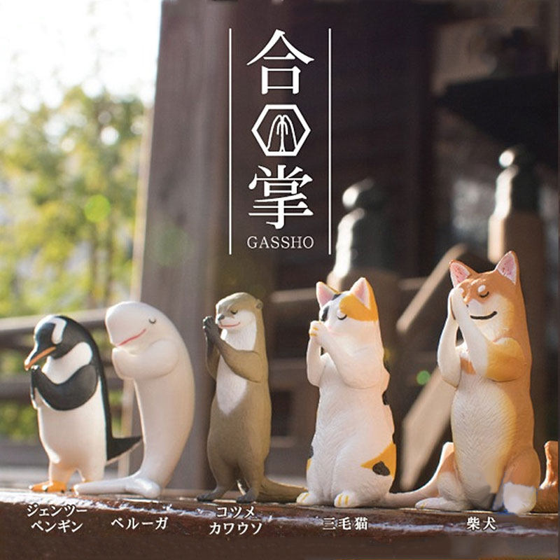 合掌祈祷的动物盲盒袋手办柴狗猫咪海豚企鹅水濑扭蛋公仔摆件模型