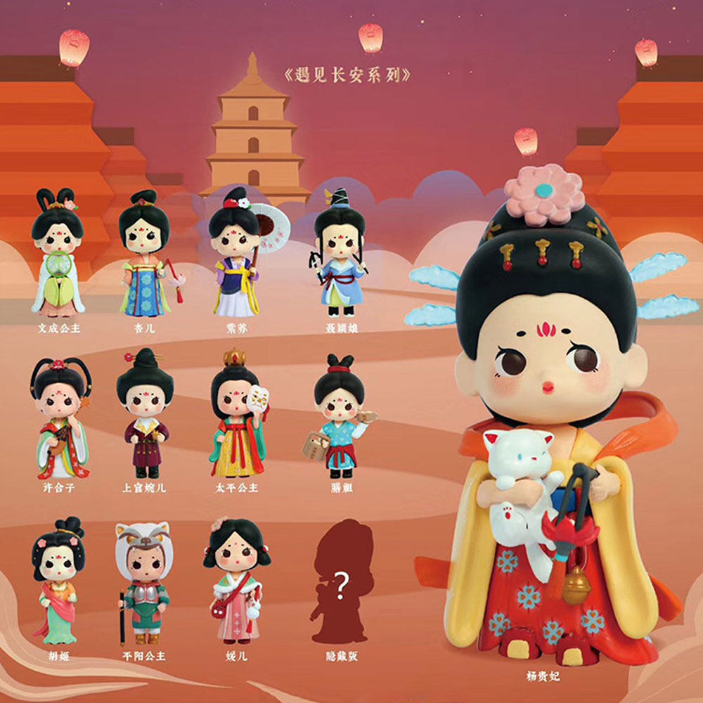 青壹坊 bobbi盲盒全套维密天使梦境遇见长安星座新年古风樱花