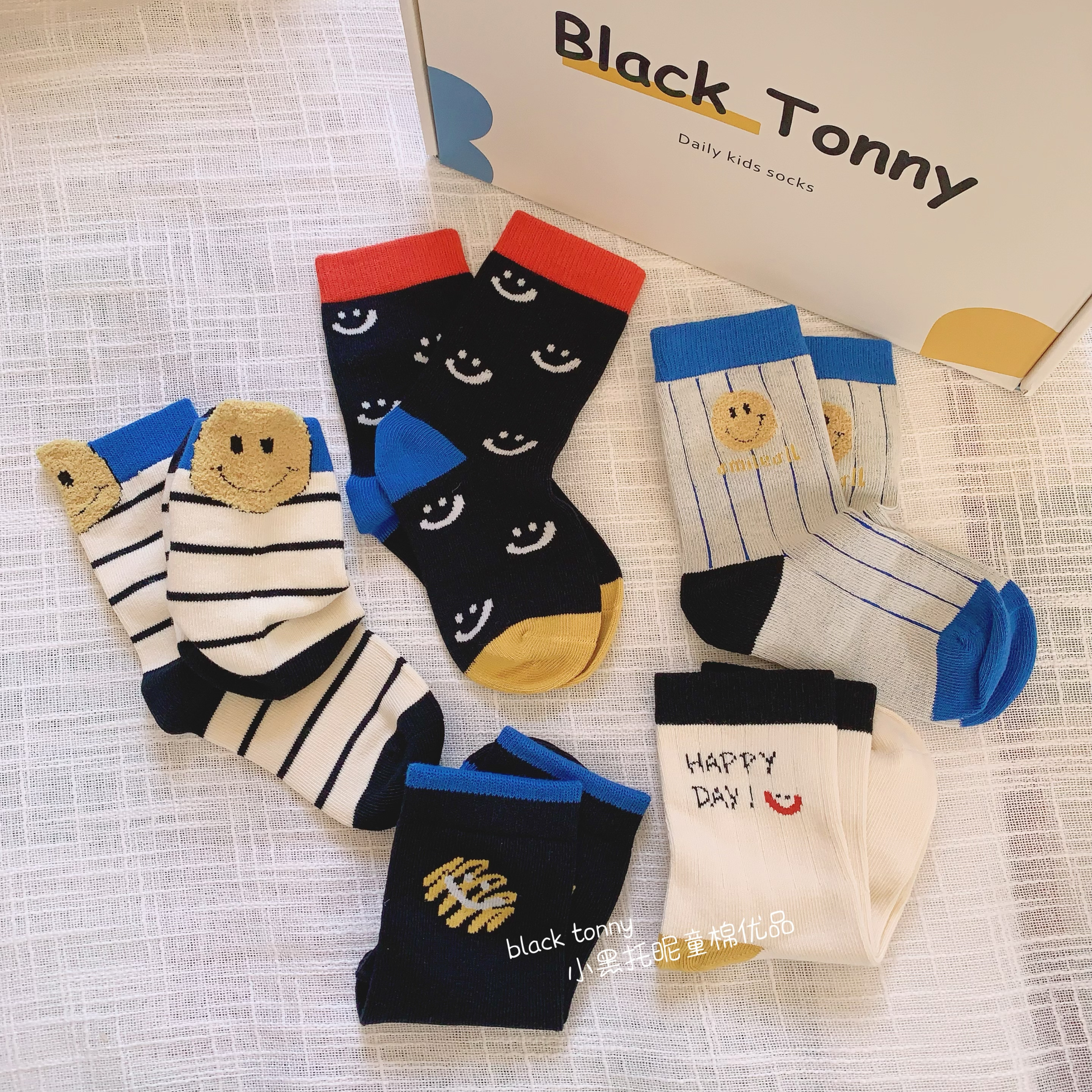 小黑托昵儿童纯棉袜子秋冬