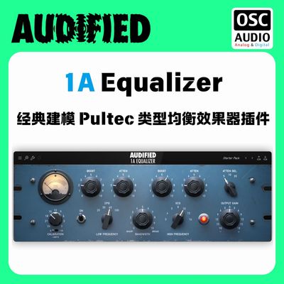 正版 Audified 1A Equalizer 经典建模 Pultec类型均衡效果器插件